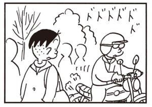 【無料漫画】かりあげクン（1877回）毎日2回配信！「絵馬」おもむろに書き始めた文字は…／植田まさし 2