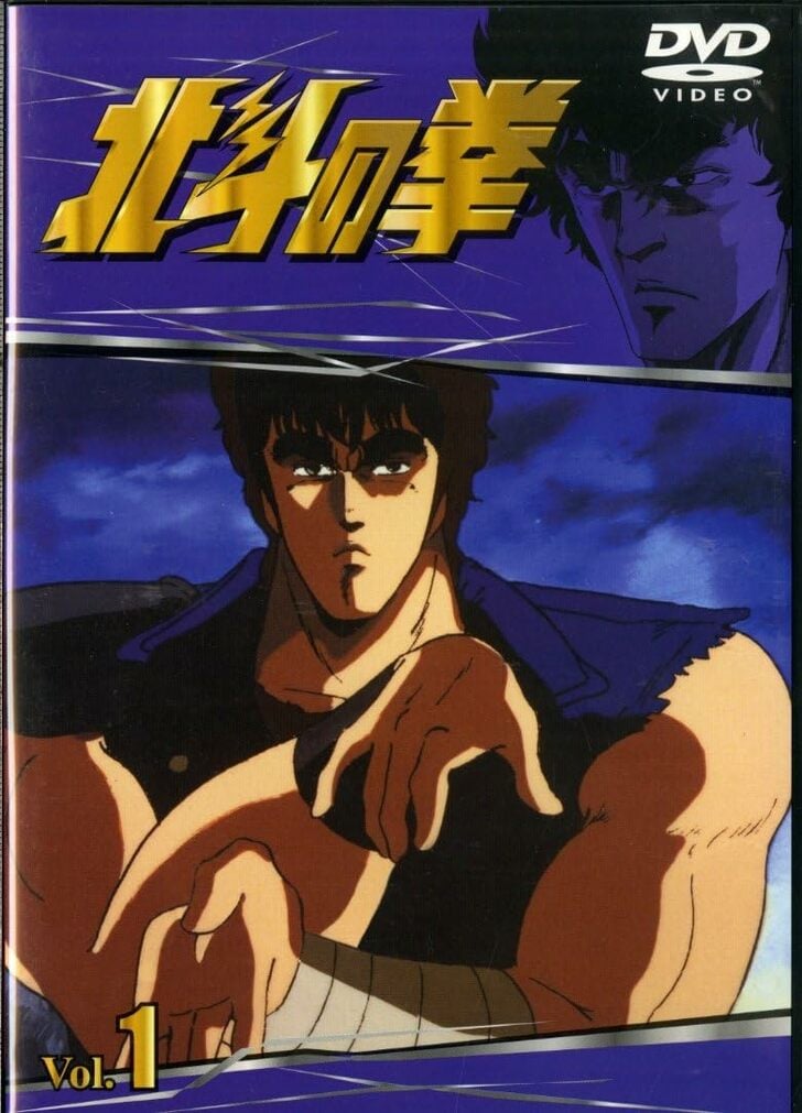 新作アニメが待ち遠しい『北斗の拳』！ 第1作放送1984年10月「同時期スタート」アニメのラインナップを振り返るの画像