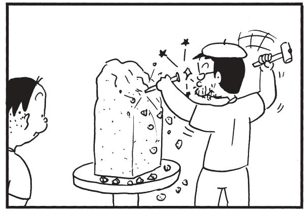 【無料漫画】かりあげクン（1688回）毎日配信！「彫刻」「ヤモリ」彫刻作品に興味津々…？／植田まさしの画像