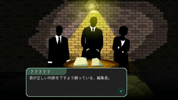 感動作から斬新カードゲームまで、外出自粛の今こそやりたい「インディーゲーム 」4作をヤマグチクエストが解説の画像021