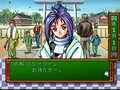プレステ版『ときめきメモリアル』25周年、ただのキャラものではない”ゲーム性”を振り返る【ヤマグチクエスト・コラム】の画像019