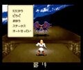 「ヘラクレスの栄光3」に「ライブ・ア・ライブ」！『スーパーファミコン』30周年に振り返りたい超名作RPG【ヤマグチクエスト・コラム】の画像012