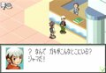 ゲームボーイアドバンス発売20周年！ 全ての小中学生が自分だけの「PET」に憧れた『ロックマンエグゼ』の思い出の画像017