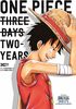 『ONE PIECE』ルフィの母親は誰？ まさかの「ダダン」「ステューシー」説も!? 尾田栄一郎が明かした「母親が出てこないワケ」とは