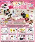 干しっぱなしの服や将棋の駒、お惣菜も分解可能な細かさ…『ぷちサンプルシリーズ』“あるある”が伝わる企画の発想源の画像002