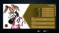 「強斬り一発」で勝負あり？『サムライスピリッツ』の大味そうに見えて奥深い剣戟格闘にハマった思い出の画像003