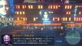 SF的世界観にどっぷり没入、ヤマグチクエストが「2020年No.1インディーゲーム」『Cloudpunk』の魅力を解説の画像010
