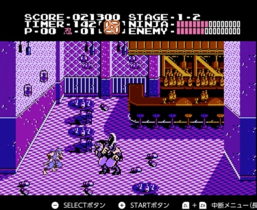 ファミコンを知らない世代が、鬼畜難度アクション『忍者龍剣伝