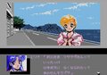 ファミコンでSFCに匹敵する美麗映像を実現『メタルスレイダーグローリー』との運命的な出会いの画像002