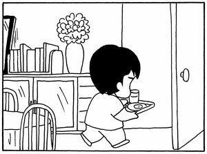 【無料漫画】毎日配信!少年アシベ(171)母のいない日は…「一人の朝」キュートな“ゴマちゃん”をめぐる名作4コマ/森下裕美 8