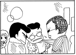 【無料漫画】毎日配信！少年アシベ（25）「あぶないヤツラ」森下裕美／キュートなゴマフアザラシの“ゴマちゃん”をめぐる名作ギャグ4コマ 22