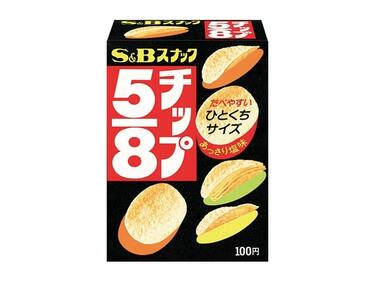 5/8チップ」に「鈴木くん 佐藤くん」、「あ・られチップ」も…一風
