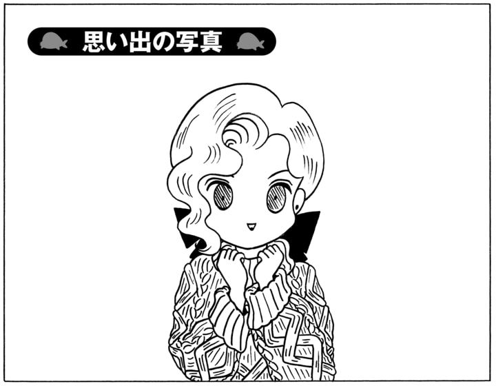 【無料漫画】毎日配信！少年アシベ（219）大人の涙を見て…「思い出の写真」キュートな“ゴマちゃん”をめぐる名作4コマ／森下裕美 