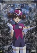 全てかわいいの塊…！『カードキャプターさくら』声優・丹下桜さんのキャリアを誕生日に振り返る！の画像002