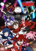 ファイルーズあい「私の好きなものが私の正義」『魔法少女マジカルデストロイヤーズ』インタビュー（前編）の画像004