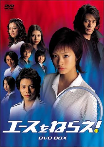 3ページ目) 『エースをねらえ!』宗方仁や『キャンディ 3ページ目) 『エースをねらえ!』宗方仁や『キャンディ