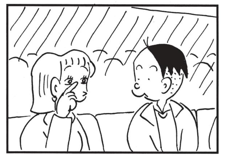 【無料漫画】かりあげクン（972）12月も毎日配信！「席」「メモ」泣いてるキミをみて一言…？／植田まさしの画像