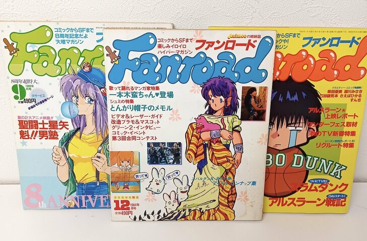 デビュー前の高橋留美子も別名義で執筆！『ファンロード』『OUT』『ぱふ』80年代のサブカル文化を盛り上げた「漫画情報雑誌」の歴史の画像003
