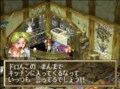 スイッチ版発売、セガサターン最高傑作RPG『グランディア』を知っているか？の画像011