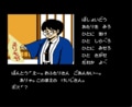 『ゼビウス』無敵技に『オホーツクに消ゆ』の禁断技まで！ フジタが選ぶ、子どもたちをビビらせたファミコン時代の「最高の裏技」2選の画像006