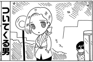 【無料漫画】毎日配信！少年アシベ（39）「早春の花」森下裕美／キュートなゴマフアザラシの“ゴマちゃん”をめぐる名作ギャグ4コマ 2