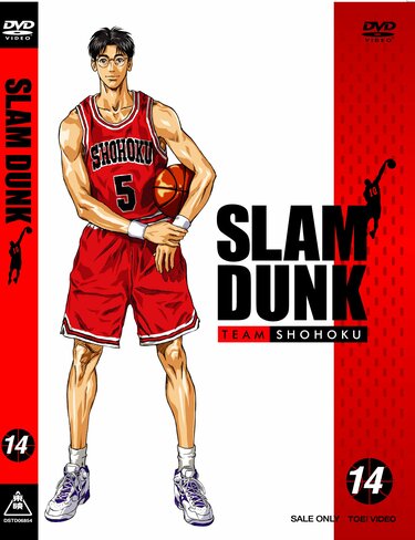 SLAM DUNK』実はスゴかったシックスマン・木暮公延の「知られざる名
