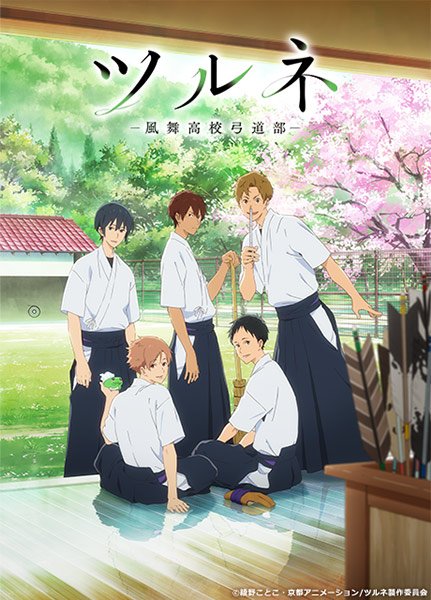 「桜×京都アニメーション」『けいおん！』『CLANNAD』ほか開花シーズンに観るべき神アニメを調べてみた！の画像003