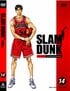 『SLAM DUNK』実はスゴかったシックスマン・木暮公延の「知られざる名プレー」翔陽戦に緑風戦、陵南戦での活躍を振り返る