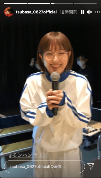 本田翼「モンハン先生」になってメガネ＆ジャージ姿披露「今すごく 