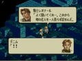 「ゲームの選択肢とは思えない…」スーパーファミコン『タクティクスオウガ』が今も色あせない名作である理由の画像009