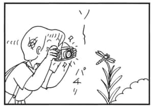 【無料漫画】かりあげクン(1629回)毎日配信!「東京砂漠」「カメラ」東京は渇き切った都市?/植田まさし 6