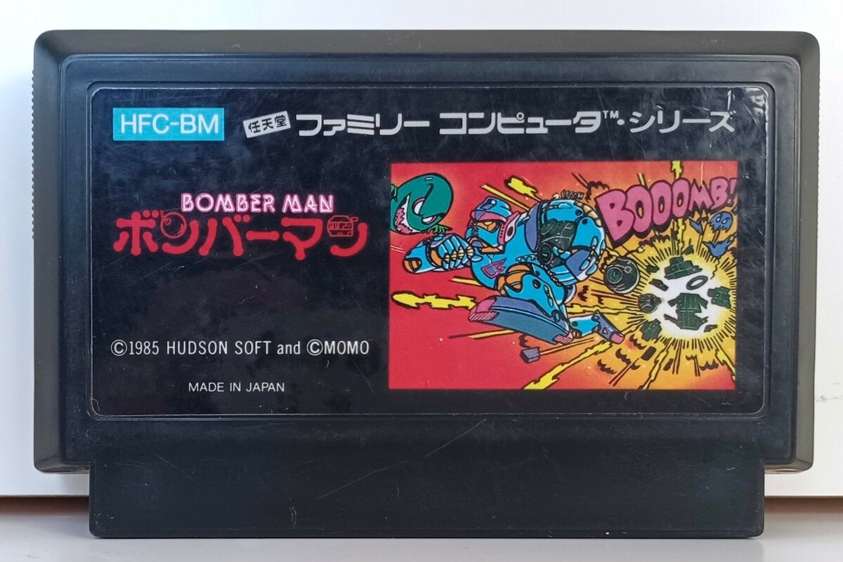 ボンバーマン2 み ファミコン FC 中1段 箱付き 同梱可能 ケース