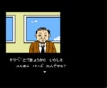 『ゼビウス』無敵技に『オホーツクに消ゆ』の禁断技まで！ フジタが選ぶ、子どもたちをビビらせたファミコン時代の「最高の裏技」2選の画像003