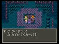 リメイク版『ドラゴンクエスト3』の性格診断が最高に面白かったワケ「では、これが最後の質問です」から先の絶望体験の思い出の画像003