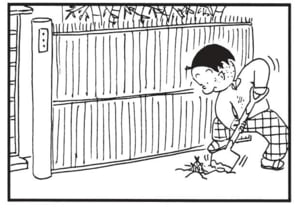 【無料漫画】かりあげクン(1574回)毎日配信!「親切」「ギター」道の出っぱり、どかしてくれると言ったけど…/植田まさし 4