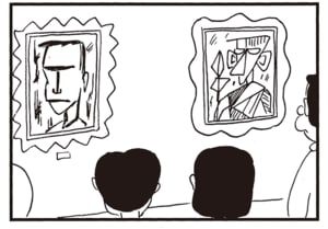 【無料漫画】かりあげクン（1913回）毎日2回配信！「作品」美術展に紛れ込んでいたのは…／植田まさし 3