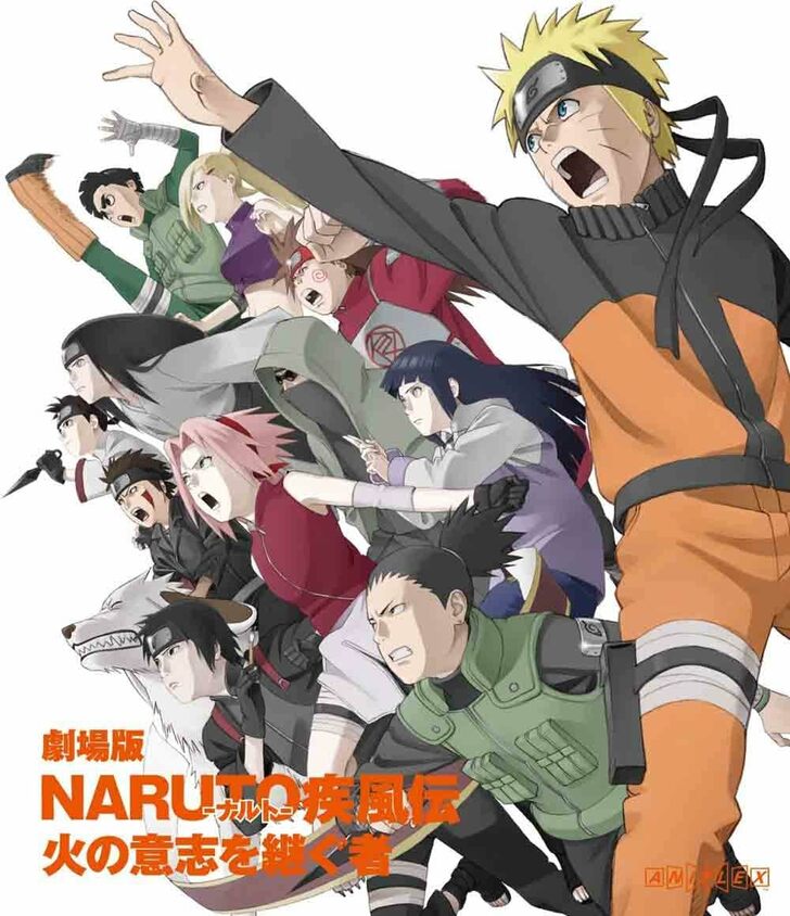 『NARUTO』や『呪術廻戦』にも… バトル漫画の最怖最凶「蟲使いキャラ」のイヤ～な攻撃の画像