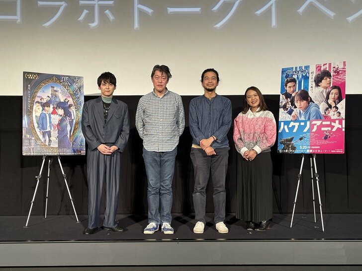 写真左から、梶 裕貴、原恵一監督、吉野耕平監督、辻村深月