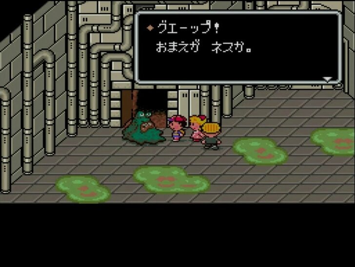 『MOTHER2』誕生日に振り返る、散りばめられた名セリフと暖かな家族愛【ヤマグチクエスト・コラム】の画像002