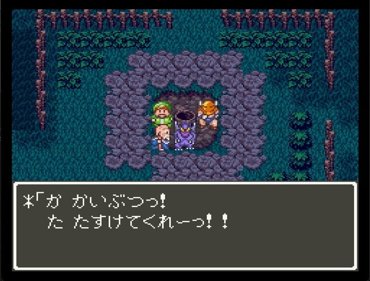 リメイク版『ドラゴンクエスト3』の性格診断が最高に面白かったワケ「では、これが最後の質問です」から先の絶望体験の思い出の画像003