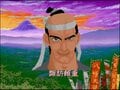 大河ドラマ大ヒット時代に生まれたアーケードゲームの珍作『武田信玄』は“再評価されるべき”ベルトスクロールアクションだったの画像005