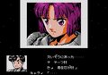 ファミコンでSFCに匹敵する美麗映像を実現『メタルスレイダーグローリー』との運命的な出会いの画像007