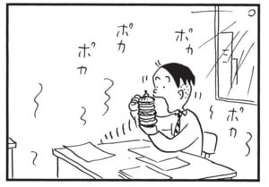 【無料漫画】かりあげクン(1515回)毎日配信!「春」「バーベル」食品サンプルの斬新な使い方/植田まさし 3
