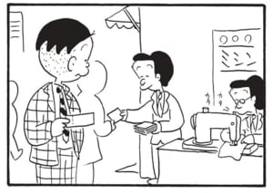 【無料漫画】かりあげクン(1575回)毎日配信!「痛みどめ」「入場券」突然痛みどめを飲み始めたワケとは/植田まさし 6