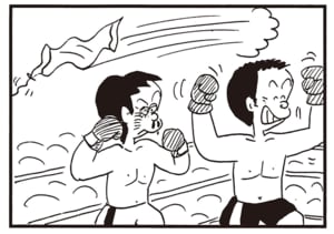 【無料漫画】かりあげクン（2074回）毎日2回配信！「ボクシング」タオル投入で試合終了のはずが／植田まさし 3