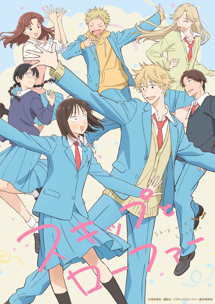 「来年まで死ねない」続編決定にファン歓喜！ 2027年に第２期が放送される傑作アニメ３選 