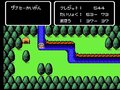 ファミコンも面白かった！ 原作アニメに通じるフランクさにほっこりする『魔神英雄伝ワタル外伝』を振り返るの画像002