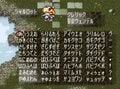 周回プレイで何度も感動『聖剣伝説3』はこんな人にオススメだ！の画像006