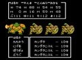 勇者の象徴「王者の剣」に迫ったのは!?『ドラゴンクエストIII』の世界で「自分が使ってみたい武器」ランキングの画像002