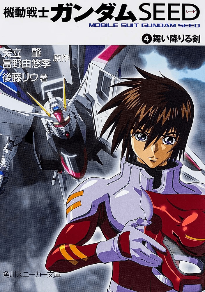 ガンダム史に残る「伝説の主役機交代劇」、ミーティアからのフリーダム無双、禍々しいエピオン搭乗も…の画像
